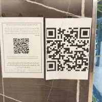 فروش شرکت بازرگانی و هوش مصنوعی و بلاکچین و فناوری