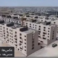 فروش-فوری-مسکن-ملی