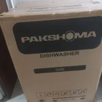 ماشین ظرفشویی