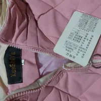 کاپشن صورتی|کفش و لباس بچه|قم, نیروگاه|دیوار