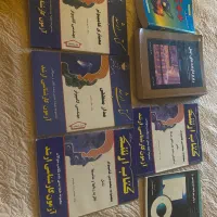 چند کتاب نو