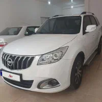 هایماs7