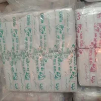 دستمال کاغذی|مواد شوینده و دستمال کاغذی|نقده, |دیوار