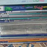 فروش کتاب های کنکور تجربی|کتاب و مجله آموزشی|بندر ماهشهر, |دیوار