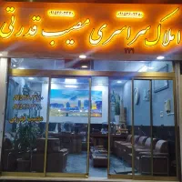 آپارتمان طبرسی شمالی 4 نظام دوست 24 شهید حسینی ۱۵