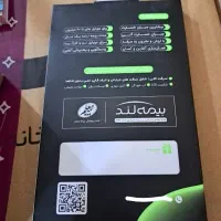 A16 Galaxy پلمپ|موبایل|قشم, |دیوار