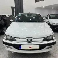 پارس فول سفارشی