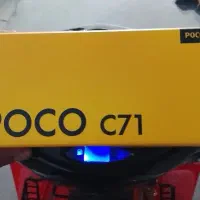 گوشی پوکو c71