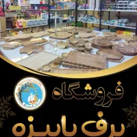 شمع و عود عمده و تک