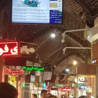 فروش-مغازه-سرقفلی-در-بازار-امیر-2