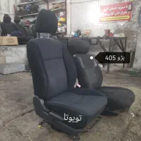 صندلی خلبانی طبی وراحت تویوتا هندا لکسوس پژو|قطعات یدکی و لوازم جانبی|فسا, |دیوار