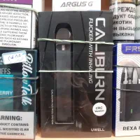 ویپ درجه یک