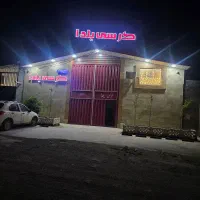 استخدام کارگر نیروی رویه کوب و مدیر فروش ماهر|استخدام صنعتی، فنی، مهندسی|قم, قلعه صدری|دیوار