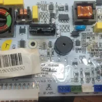 استخدام منشی خانم دفتر خدمات لوازم خانگی