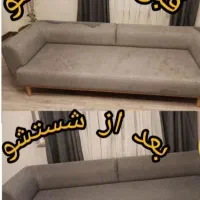 قالیشویی و مبل شویی توکل|خدمات نظافت|قوچان, |دیوار