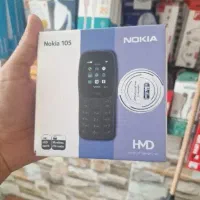 مدل105 نوکیا. پلمپ