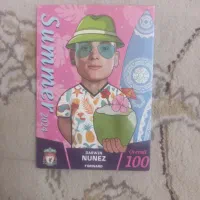 کیمدی صد|اسباببازی|شیراز, آزادگان|دیوار