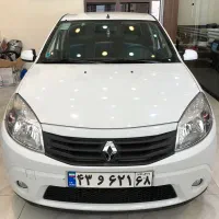 ساندرو مدل ۹۶ اتومات اتوگالری دنیز