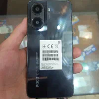 x7 pro