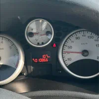 کیان اباد
