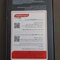 گوشی سامسونگ S23 FE نو|موبایل|رشت, سعدی (تختی)|دیوار