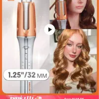 کرلی شیگلم اورجینال با فاکتور رسمی خرید|آرایشی، بهداشتی، درمانی|شیراز, دروازه اصفهان|دیوار