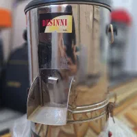 سبزی خوردکن