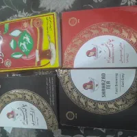 چای شهرزاد و دوغزال