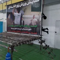 داربست خرید و فروش