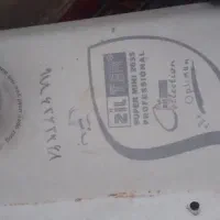 اتو بخار ونیمکت|اتو و لوازم اتو|ملایر, |دیوار