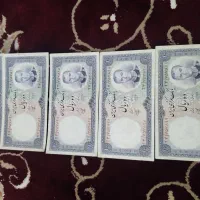 اسکناس ۱۰ریالی