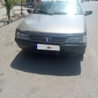 روا