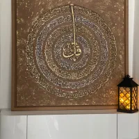 تابلو دکوراتیو برجسته