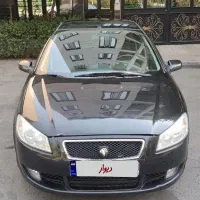 رانا Lx tu5 مدل 95 بیرنگ