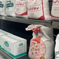 عرضه برنج هندی