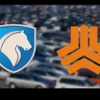 حواله خودرو کرج تهران شهرستان