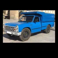 وانت تلفنی میلاد