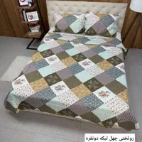 روتختی چهل تیکه کتان خارجی درجه یک پنبه دوز|سرویس روتختی|بیرجند, |دیوار