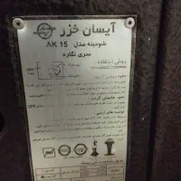 بخاری دوعددبوف|بخاری، هیتر، شومینه|سبزوار, امیریه|دیوار