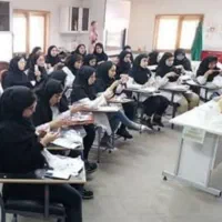 همایش سلامت عمومی جامعه
