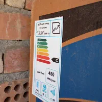 یخچال الکترو هاوس