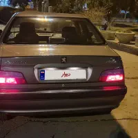 پارس تیوفایو تک برگ بیرنگ