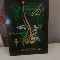 تابلو|تابلو، نقاشی، عکس|مشهد, وحید|دیوار