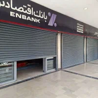 خدمات درب اتوماتیک و کرکره برقی