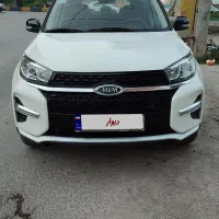 ام‌وی‌ام X33 S نیوفیس، مدل ۱۴۰۰