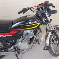 موتور هوندا سی انجی اصل