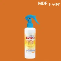 پاک کننده سطوح چوبی