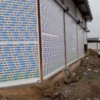 نصب کرکره برقی|خدمات پیشه و مهارت|پاکدشت, حصار امیر|دیوار