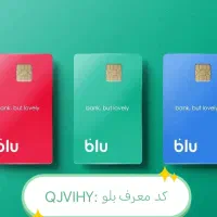 150 هزار هدیه با زدن کد معرف