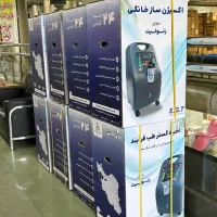اکسیژن ساز احیا گستر